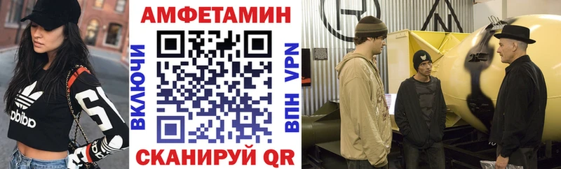 hydra зеркало Мирный АМФ 97%