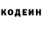 Метадон мёд Inspector Kot