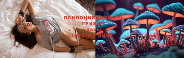 круглые Нея