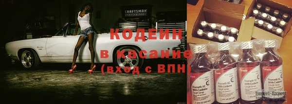 круглые Нея