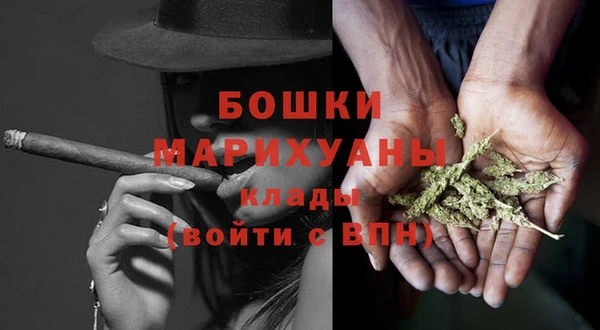 МДПВ Новокубанск