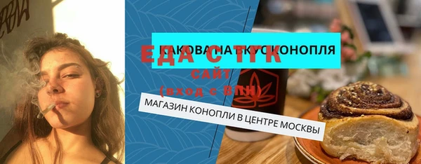 МДПВ Новокубанск