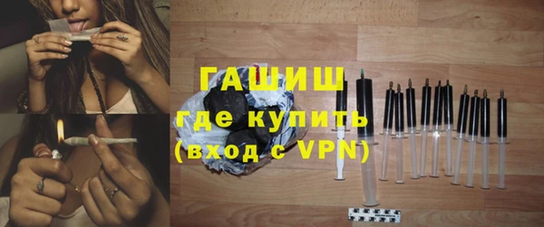 МДПВ Новокубанск