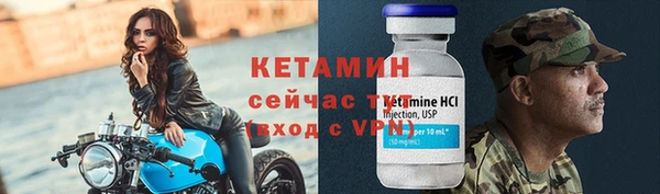 круглые Нея