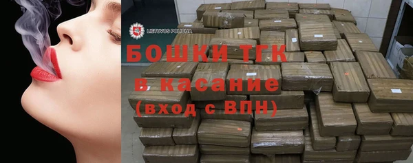 МДПВ Новокубанск