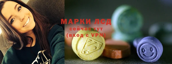 mdma Елизово