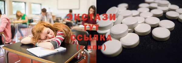 бошки Новодвинск