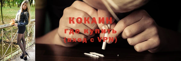 МДПВ Новокубанск