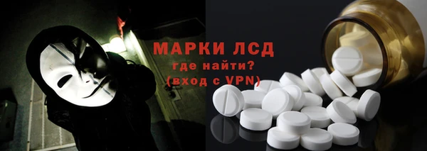 дистиллят марихуана Нефтегорск