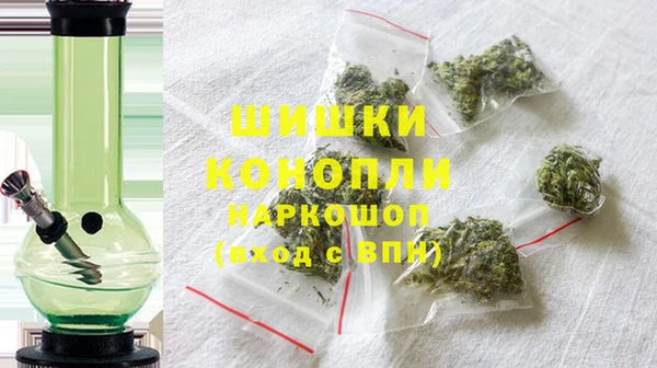 мефедрон мука Нефтекумск