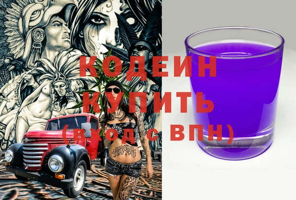 круглые Нея