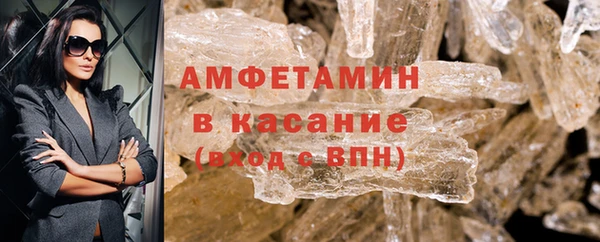 метадон Новозыбков