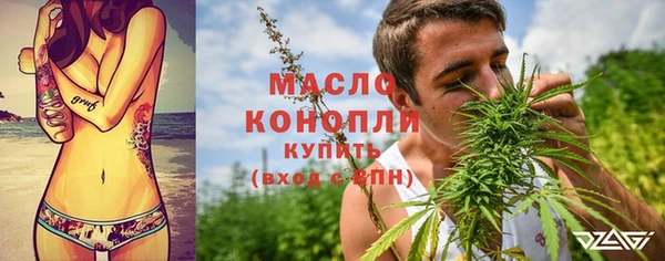 круглые Нея