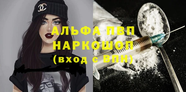круглые Нея