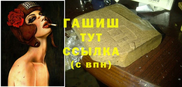 МДПВ Новокубанск
