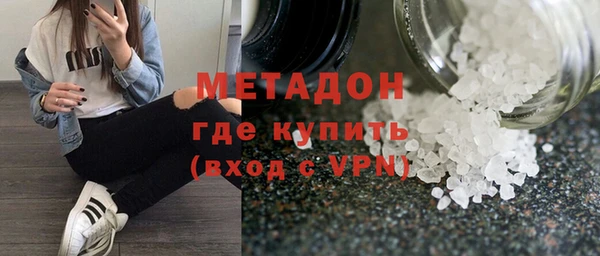 МДПВ Новокубанск