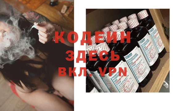 МДПВ Новокубанск