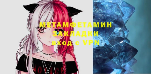 МДПВ Новокубанск