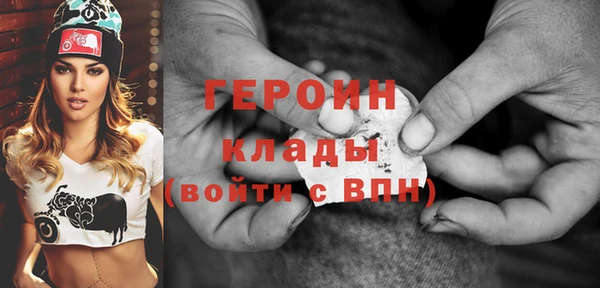 бошки Новодвинск