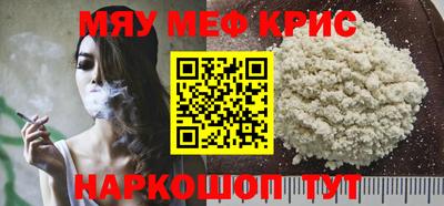 стаф Аргун