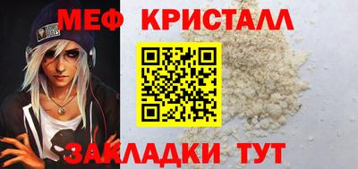 apvp Апрелевка
