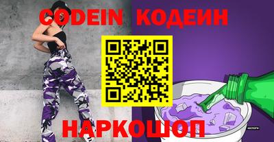 экстази Балашиха