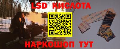 apvp Апрелевка