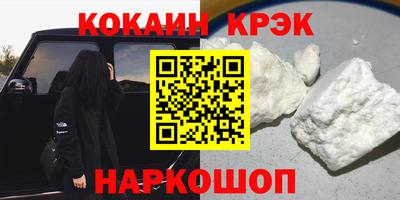 стаф Аргун