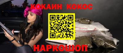 стаф Аргун