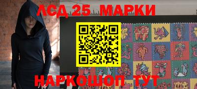 apvp Апрелевка