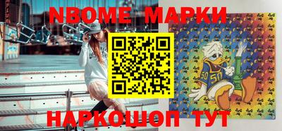 apvp Апрелевка