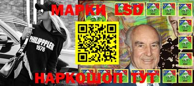 экстази Балашиха