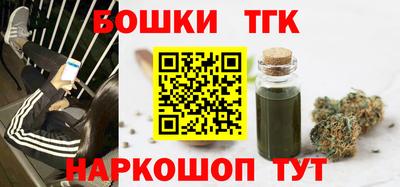 а пвп мука Балаково