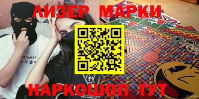 экстази Балашиха