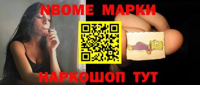 apvp Апрелевка