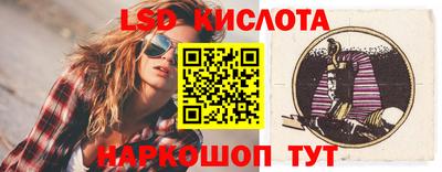 стаф Аргун