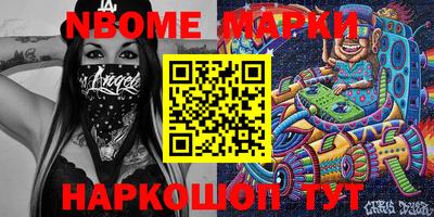 apvp Апрелевка