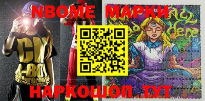 apvp Апрелевка