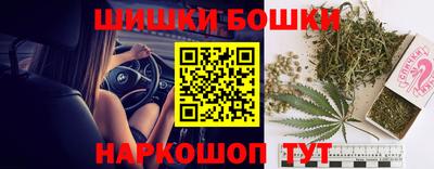 ALPHA-PVP Апшеронск