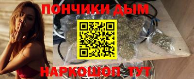 экстази Балашиха