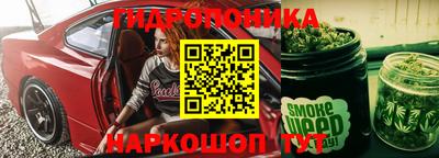 а пвп мука Балаково