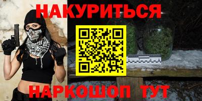 а пвп мука Балаково