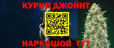 ALPHA-PVP Апшеронск