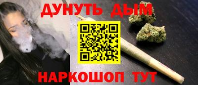 стаф Аргун