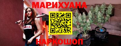 ALPHA-PVP Апшеронск