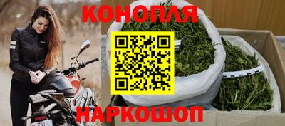 а пвп мука Балаково