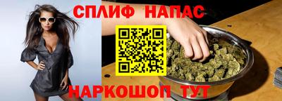 apvp Апрелевка
