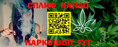 экстази Балашиха