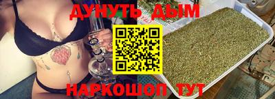 ALPHA-PVP Апшеронск