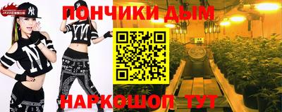 стаф Аргун